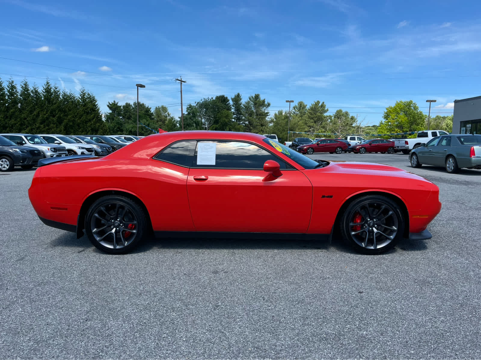 2023 Dodge Challenger R/T