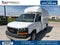 2025 GMC Savana Cutaway 3500 1WT